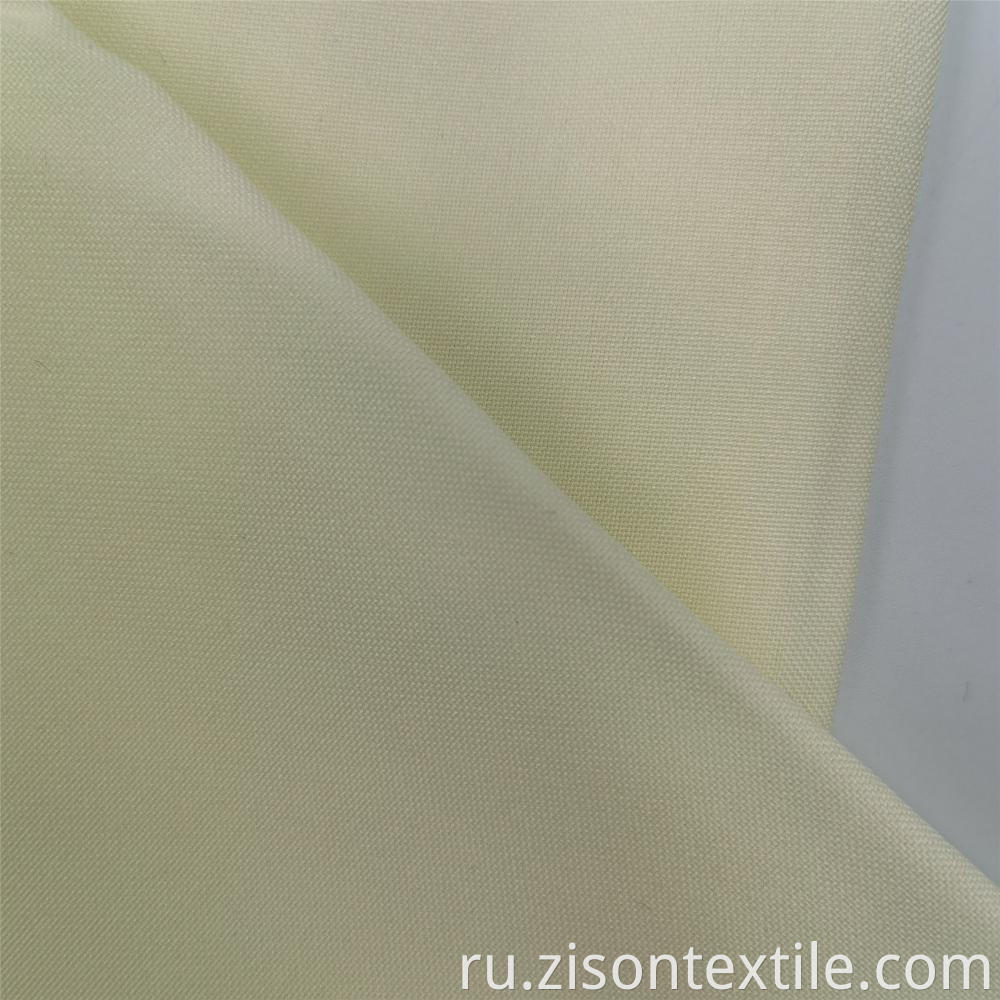 Off White Polyester Fabric